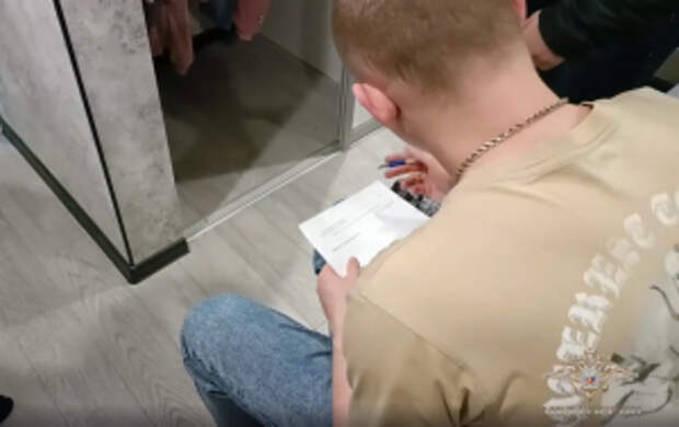 Сотрудники МВД России задержали в Волгограде обвиняемого в неправомерном распространении персональных данных