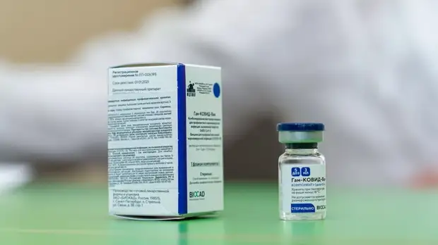 Шри-Ланка зарегистрировала вакцину «Спутник V»