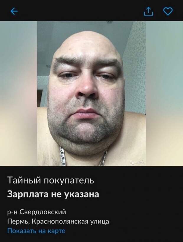 Странные ситуации с просторов России