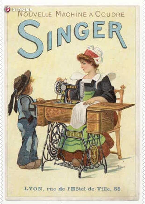 9. Швейная машинка «Singer» забавно, креатив, ностальгия, прошлое, реклама, юмор