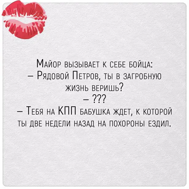 Прием окончен картинки
