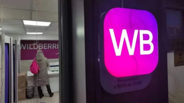 Девушек уличили в подмене золотых украшений на "дешевки" в пункте выдачи на Алтае