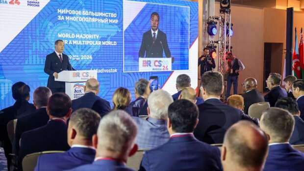 Открытие форума стран БРИКС состоялось в Приморском крае