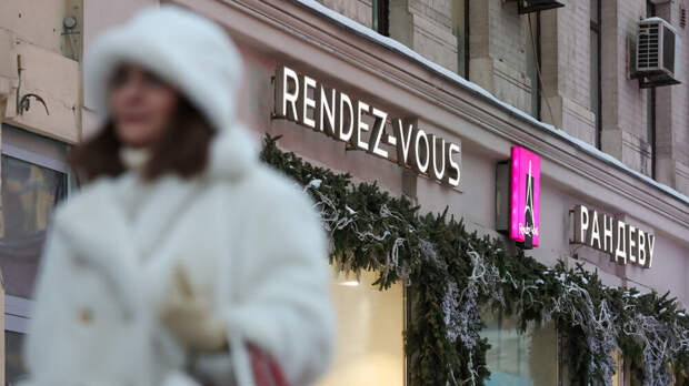 Rendez-Vous: зарплаты сотрудников не сокращали на фоне пресс-тура в Куршевель