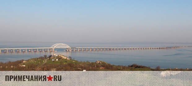 Крымский мост снова назван военной целью Украины