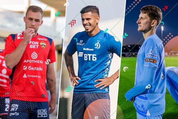 Трансферное окно в РПЛ только открылось, а эти сделки уже состоялись