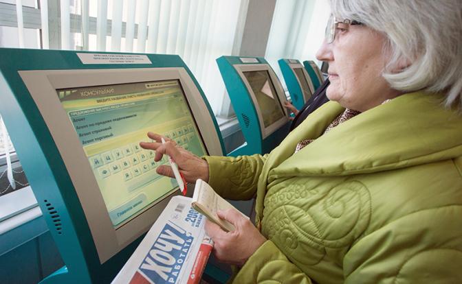 Пенсионная реформа: «Работы нет вообще, а после 50 — только нищета»