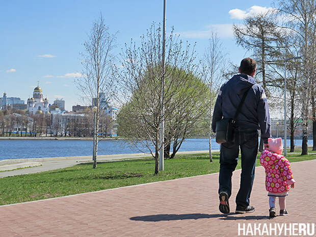 Фото: Накануне.RU