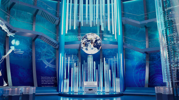 Зал «Большой Океан», орган «Голос океана»