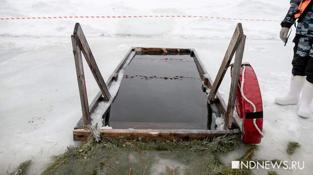 На Крещение в Челябинске откроют пять купелей