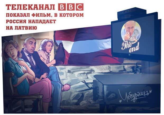 Веселый юмор в картинках от журнала Крокодил (11 фото) Веселый юмор в картинках от журнала Крокодил (11 фото)