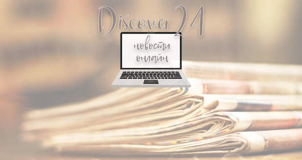 Адвокат Краснов ответил на претензии Польши по репарациям цитатой Черчилля