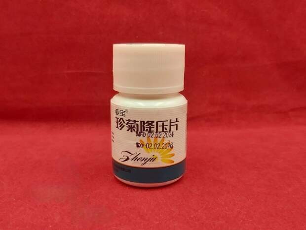 Мать погибшего на СВО получила условный срок за китайские таблетки от давления