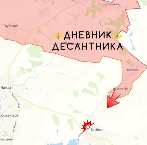 Карта СВО 4 марта 2026 года. Харьковское направление.