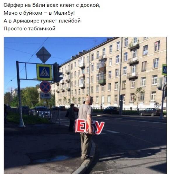 www.vsyako.net