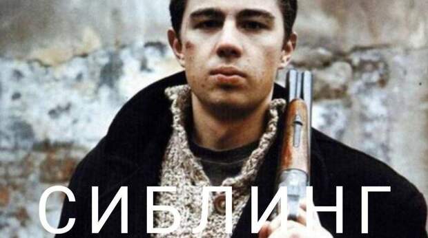 19 самых смешных картинок недели и что-то похожее на то, что вы ищете