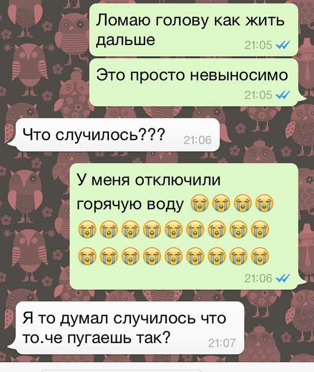 Женская доля, такая женская и такая доля! Женская доля, такая женская и такая доля!