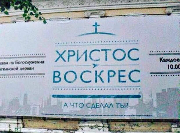 Мотивация. Мотивация.