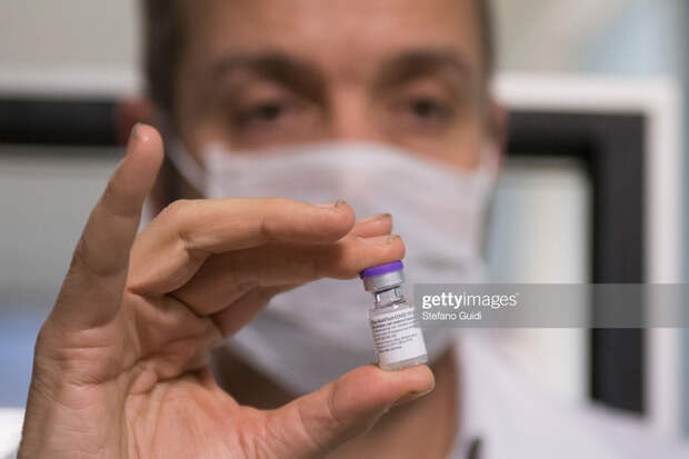 Vaccine Campaign Begins