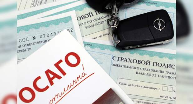 Половина из всех проданных ОСАГО пришлась на электронные