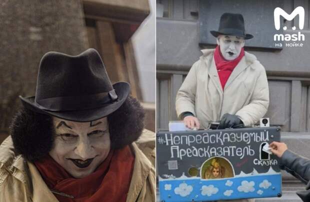 Стали известны обстоятельства смерти известного уличного артиста