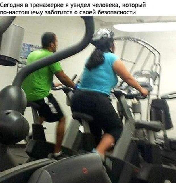 Смешные фотомемы