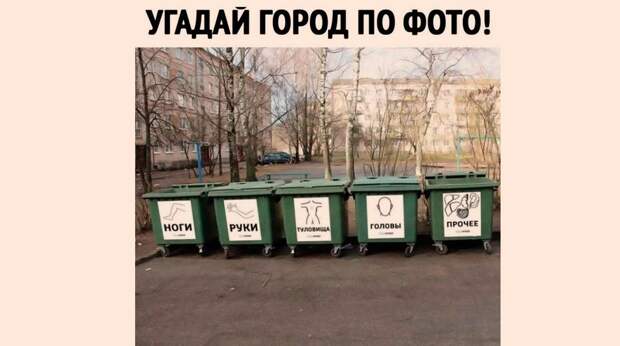 15 самых смешных картинок с черным юмором за 2025 год