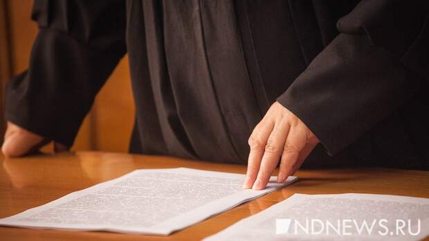 Хозяйку «резиновой» квартиры приговорили к реальному сроку