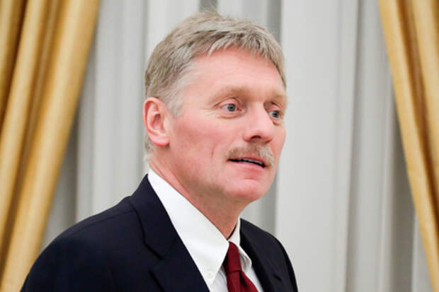 Дмитрий Песков