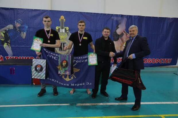 Турнир по единоборствам