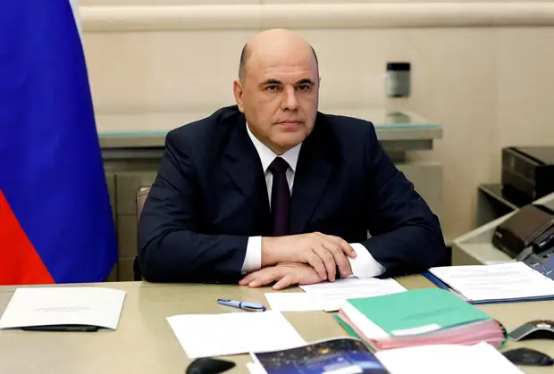 Мишустин: Текущие трудности нельзя преодолевать простым повышением цен