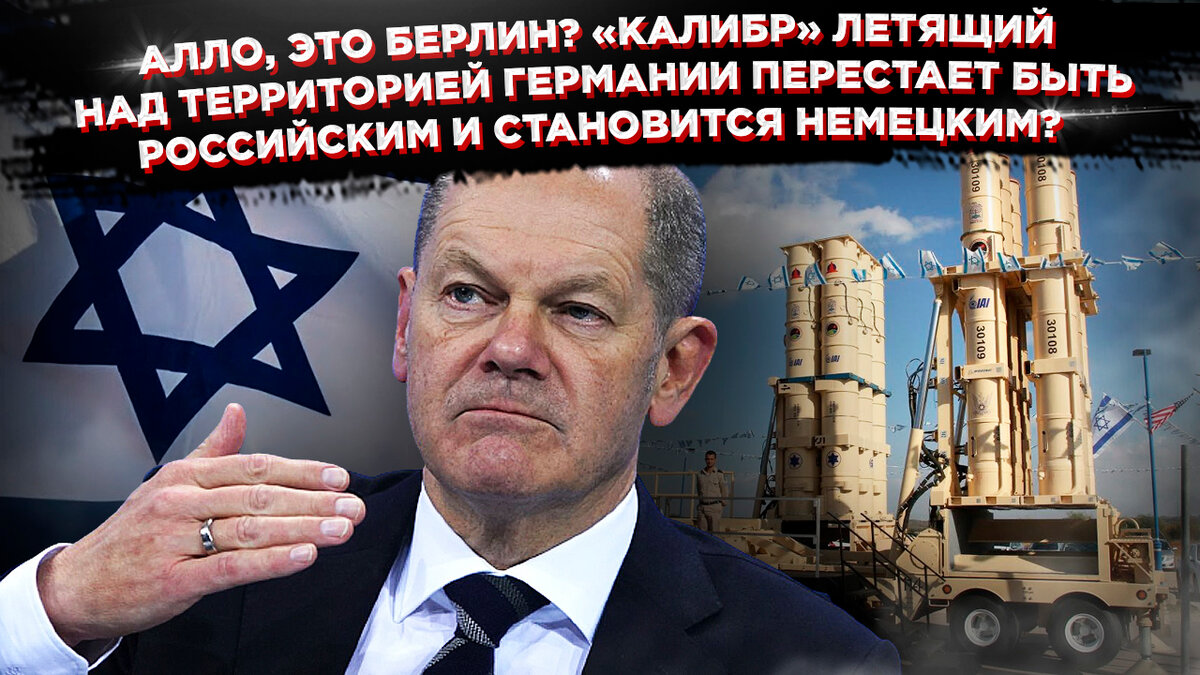 Итак, рассказывать сегодня про падающую в экономическую пропасть Германию лишено всякого смысла.