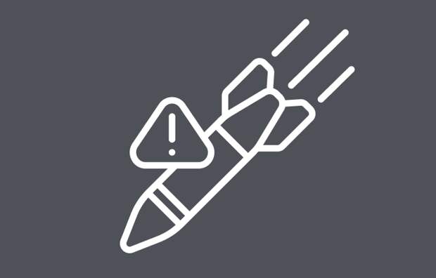 Ракетная опасность объявлена в Тульской области