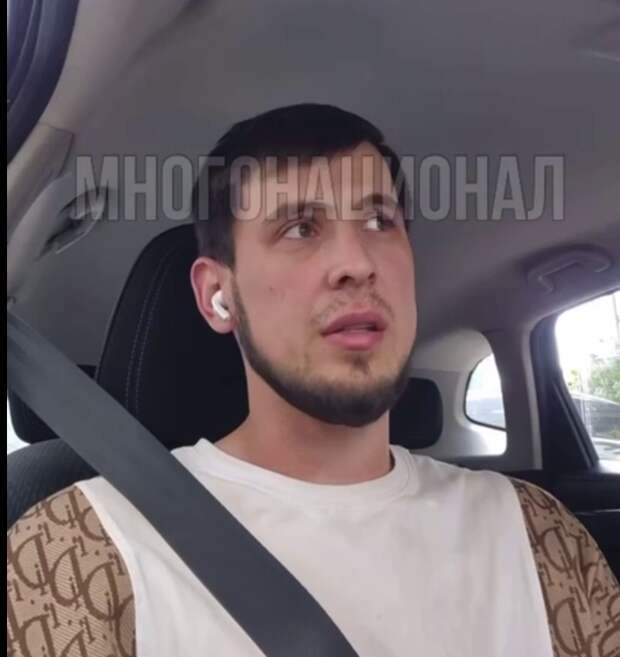 «Избавится от ненавистной России»: блогера-мигранта, страдавшего от вида русских женщин, вышлют из страны