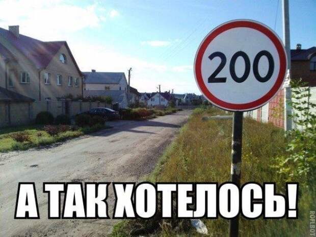 Картинки - смешинки