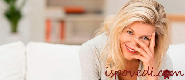 исповедь об уходе мужа из семьи