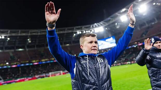 Врач «Динамо» Родионов подал заявление об уходе из клуба