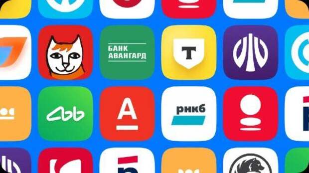 Получил 200 000 в месяц — добро пожаловать под колпак!