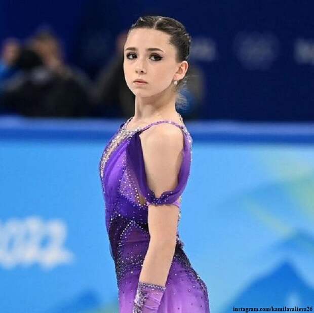 Камила Валиева нашла себе парня
