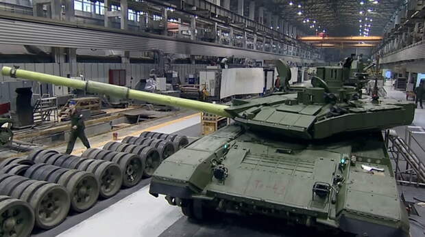 Т-90М