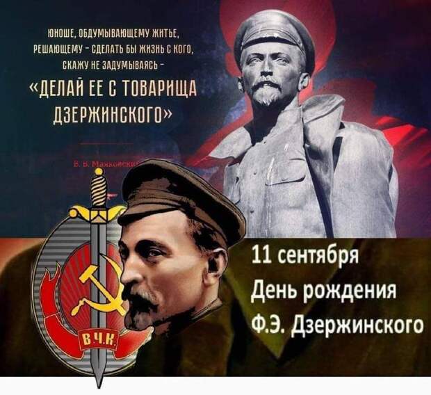 photo_2025-08-07_16-51-13.jpg photo_2025-08-07_16-51-13.jpg