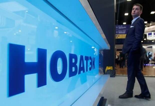 The logo of Russian gas producer Novatek is seen on a board at the St. Petersburg International Economic Forum (SPIEF), Russia, June 6, 2019. REUTERS/Maxim Shemetov