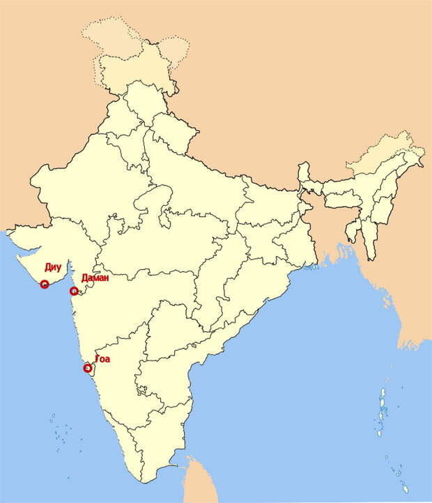 Диу, Даман и Гоа на карте современной Индии - Диу: город в подарок | Warspot.ru