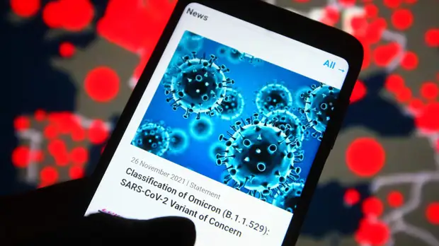 Круглосуточные исследования: как развивается ситуация с распространением нового штамма коронавируса «омикрон»