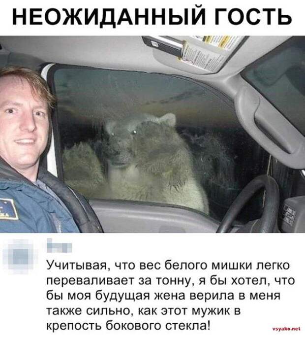 www.vsyako.net
