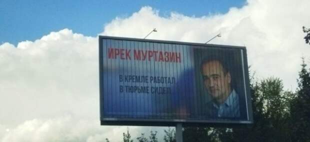 Странные ситуации с просторов России