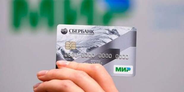 Щит против аферистов: как новая система Сбербанка защищает ваши деньги при переводах