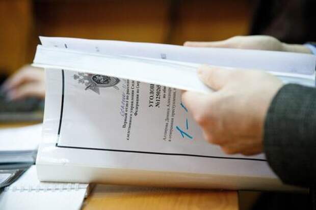 В Сочи директор правового департамента, обвиняемый в посредничестве при взятке, отправлен под домашний арест