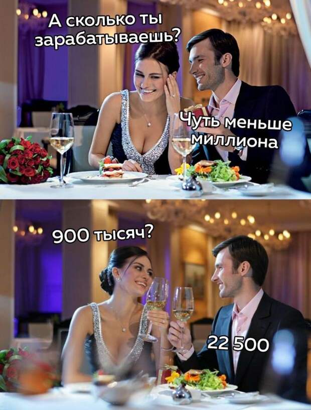 Приколы картинки с надписями (23)