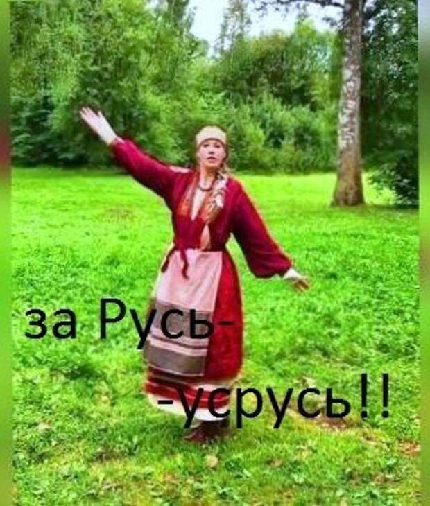 Картинка комментария